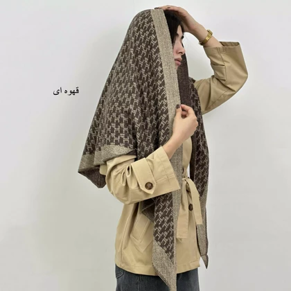 روسری 1007571