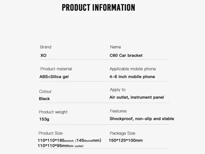 هولدر موبایل داخل خودرو با قابلیت نصب دوگانه ایکس او XO C60