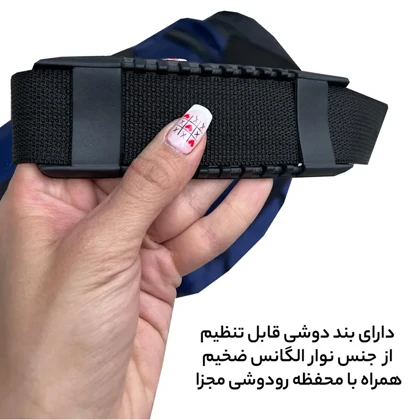 ساک ورزشی فوروارد مدل FORWARD - FCLT99036 SPORT PRO