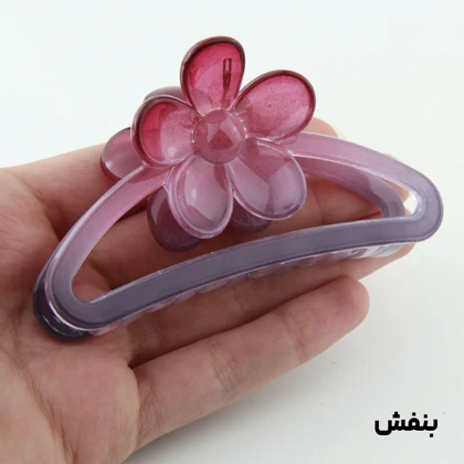 کلیپس دخترانه مدل بیضی گل‌دار