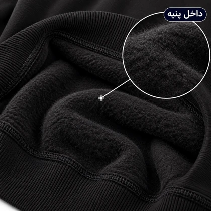 دورس سه نخ پنبه نیم زیپ یقه ایستاده مونتوریون رنگ مشکی/کد 10107