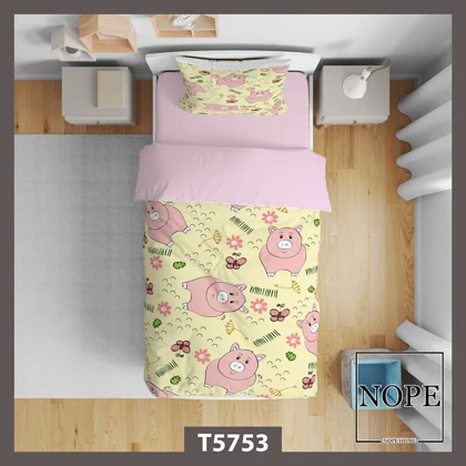 روتختی کودک طرح خوک ها مدل T5753
