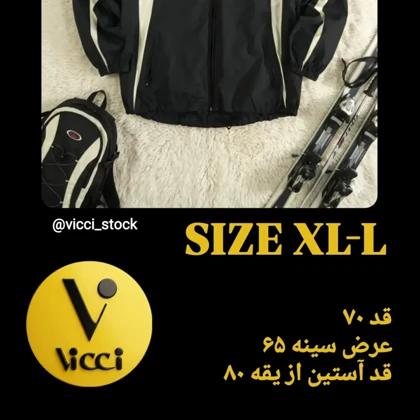 SIZE M-L کاپشن بادگیر ضد آب حرفه ای اورجینال Jartazi لوکزامبورگ
