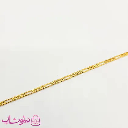 دستبند زنانه ظریف استیل طرح فیگارو