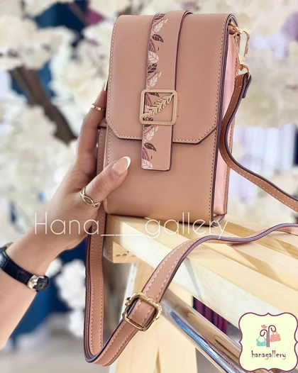 کیف پاپین