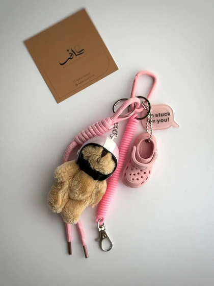 چارم بگ خرس کلاه دار