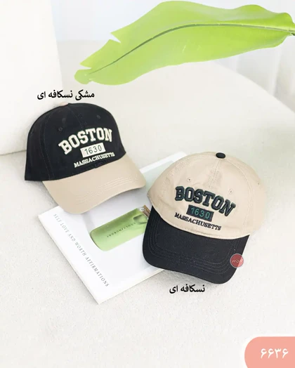 کلاه BOSTON زنانه کد 6636 | الینور