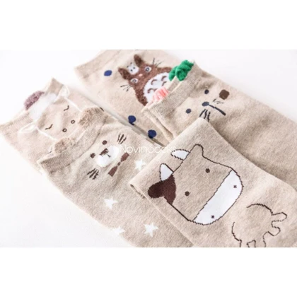 جوراب گوشدار کرمی