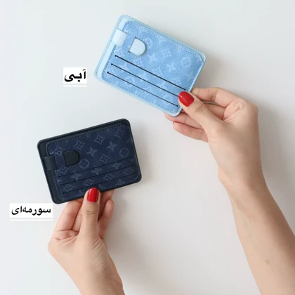 جاکارتی زنانه کد 1319