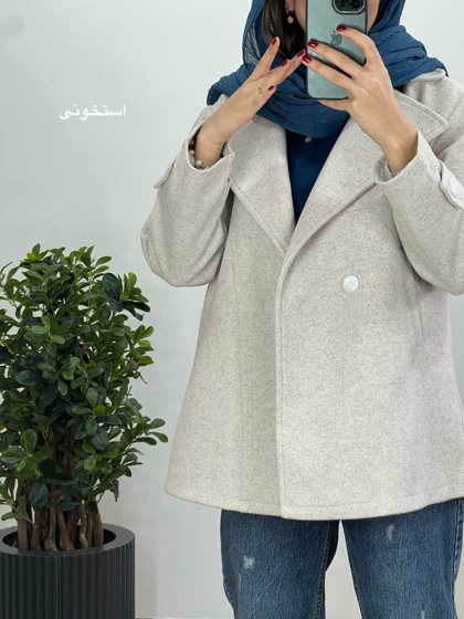 پالتو فوتر آستردار رمینا