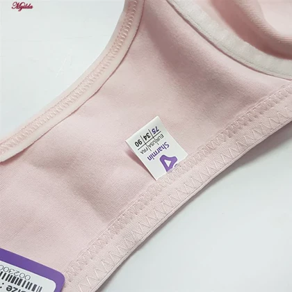 ست شورت و سوتین زنانه شارمین مدل فنردار کد 5467-2065