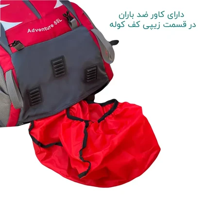 کوله پشتی دیوتر مدل DEUTER - DTR1221 حجم 55 لیتری