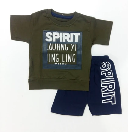 تیشرت و شلوارک پسرانه SPIRIT