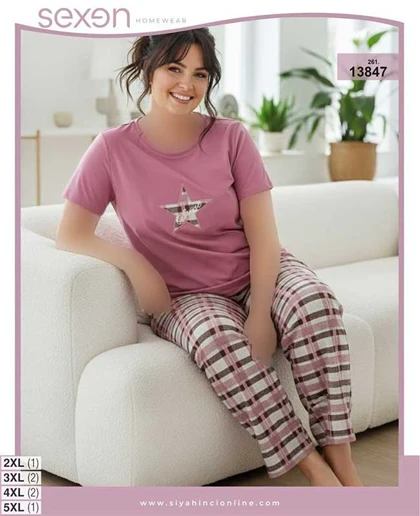 تیشرت شلوار بیگ سایزsexen کد 13847