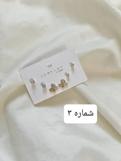 پک گوشواره مینیمال