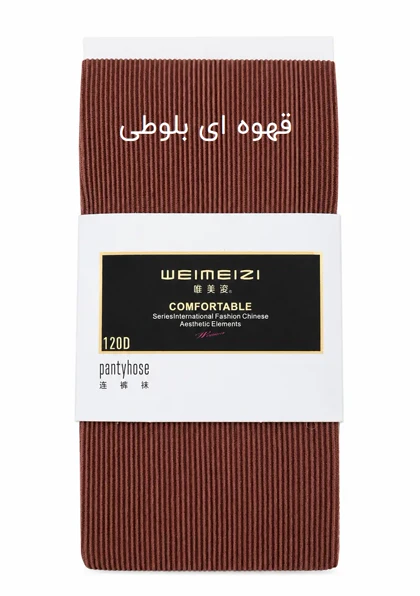 جوراب شلواری زنانه کبریتی ریز