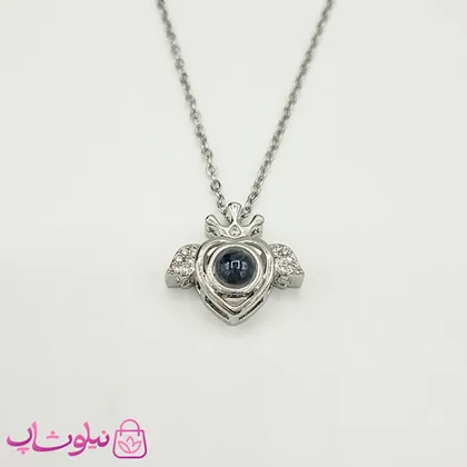 گردنبند دوستت دارم به صد زبان مدل قلب بالدار نقره ای
