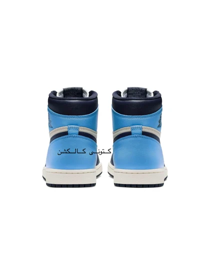 کتانی نایک ایر جردن وان ساق‌دار ابسیدین Nike Air Jordan 1 Retro High Obsidian UNC
