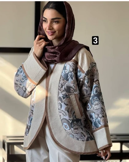 شلوار بگ