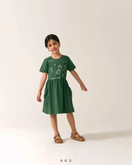 سارافون رنگی آکو