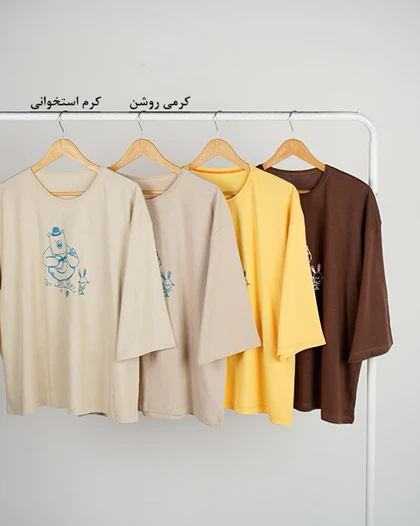 تیشرت لش مونا | هیبا