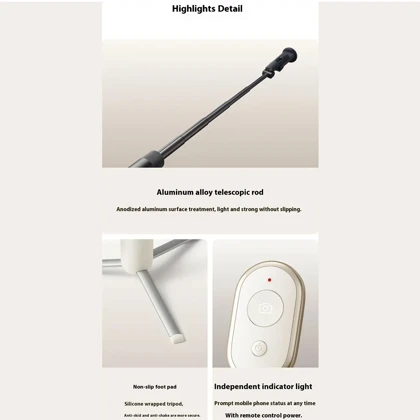 مونوپاد و سه پایه موبایل شیائومی XIAOMI XMZJZPG02YM