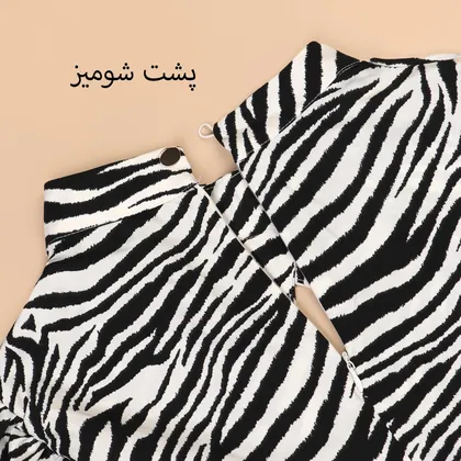 بلوز طرحدار لوکی 2