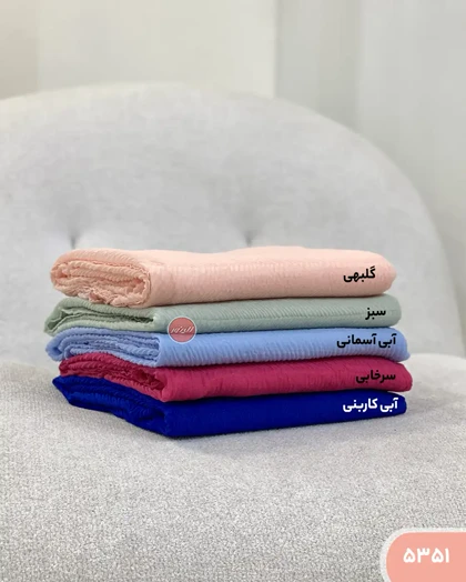 شال پلیسه نیروانا 5351