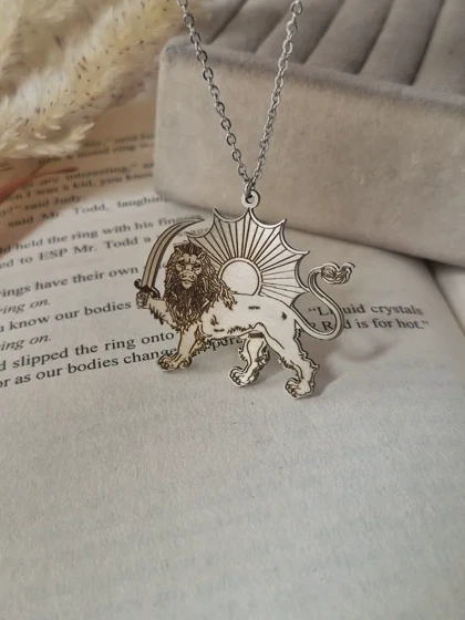گردنبند شیر و خورشید استیل ساده