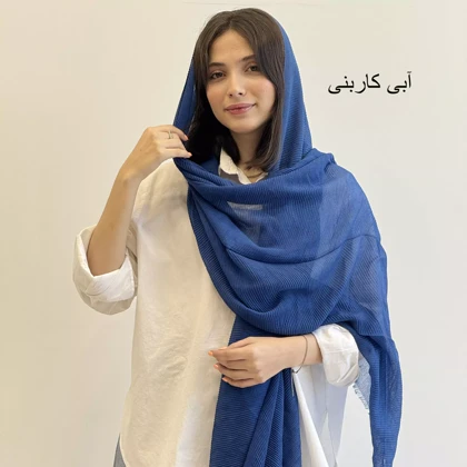 شال کارملا 1004312