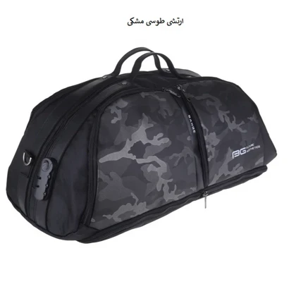 کیف باشگاهی حرفه ای ضد آب با قابلیت جدا سازی برند بنجکد77178