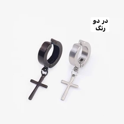 پیرسینگ فیک صلیب