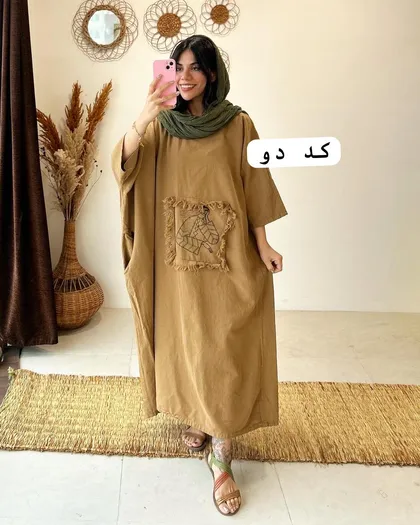 تنپوش دختر