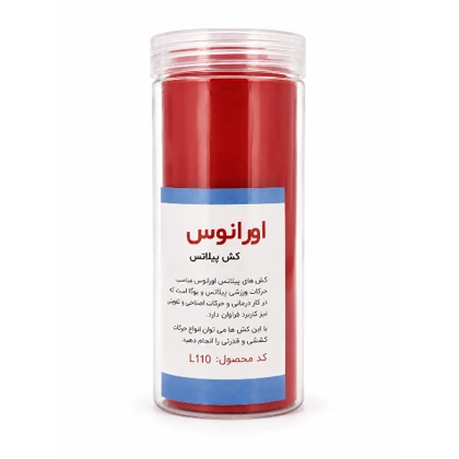 کش پیلاتس مدل اورانوس تن‌زیب