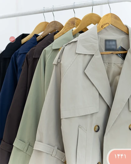 ترنج کت چهاردکمه ماندانا 1441