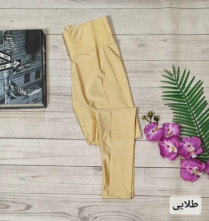 لگ سوپر شاین درجه یک