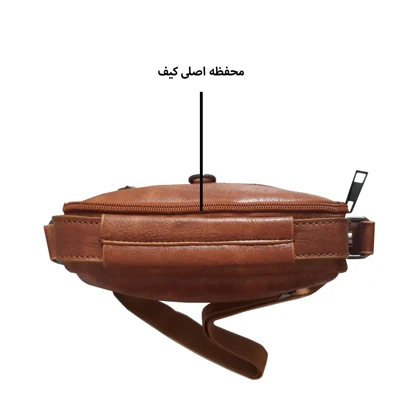 کیف رودوشی چرمی گوگانا مدل GOOGANA - GOOG920