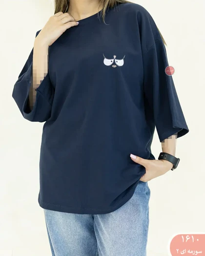 تیشرت چشم 1610