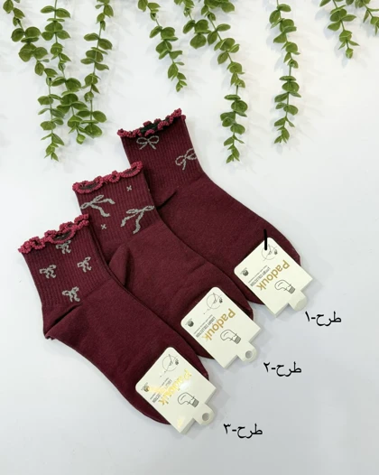 جوراب چری کد 1064