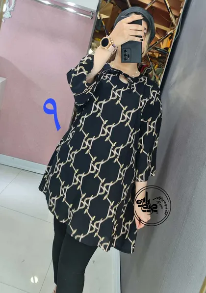 تونیک هاوایی 1
