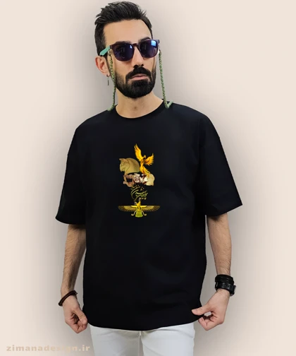 تیشرت لش مردانه و زنانه اصیل ایرانی طرح چو ایران نباشد تن من مباد کد 1007