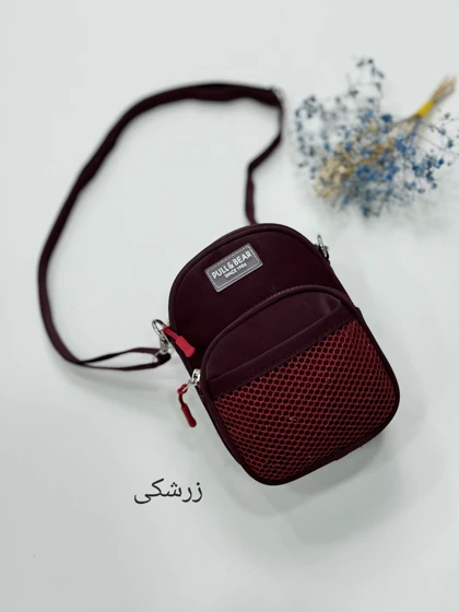 کیف زنانه یارا