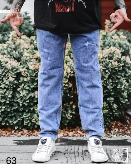 شلوار مام فیت کد 63