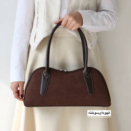 کیف زنانه دوشی مدل چمان جیر