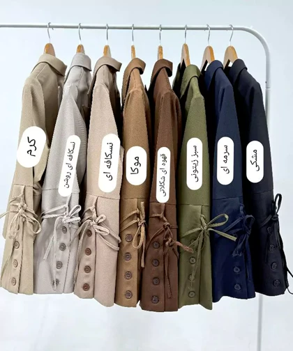 کراپ کت مازراتی کد Se020 برند ردا