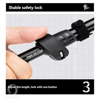 باتوم ALOCS کد DSZ-001