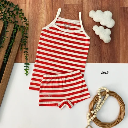 لباس زیر راه راه دخترانه