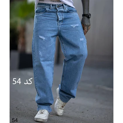 شلوار بگ مردانه(ابی)