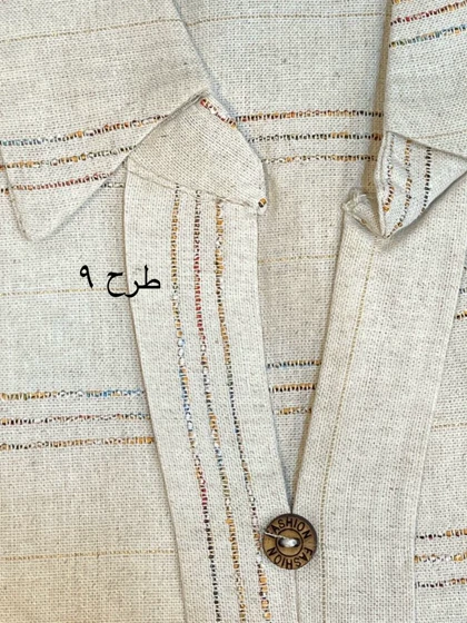 مانتو دخترانه آیلا