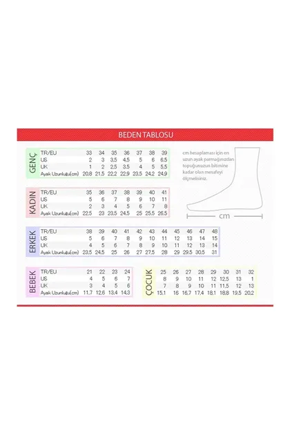 کفش ورزشی بچه گانه Martell JR 4FX White 6655